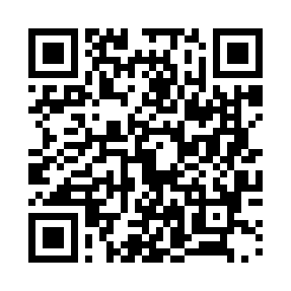 Tennisfreunde Reutin Buchungssystem